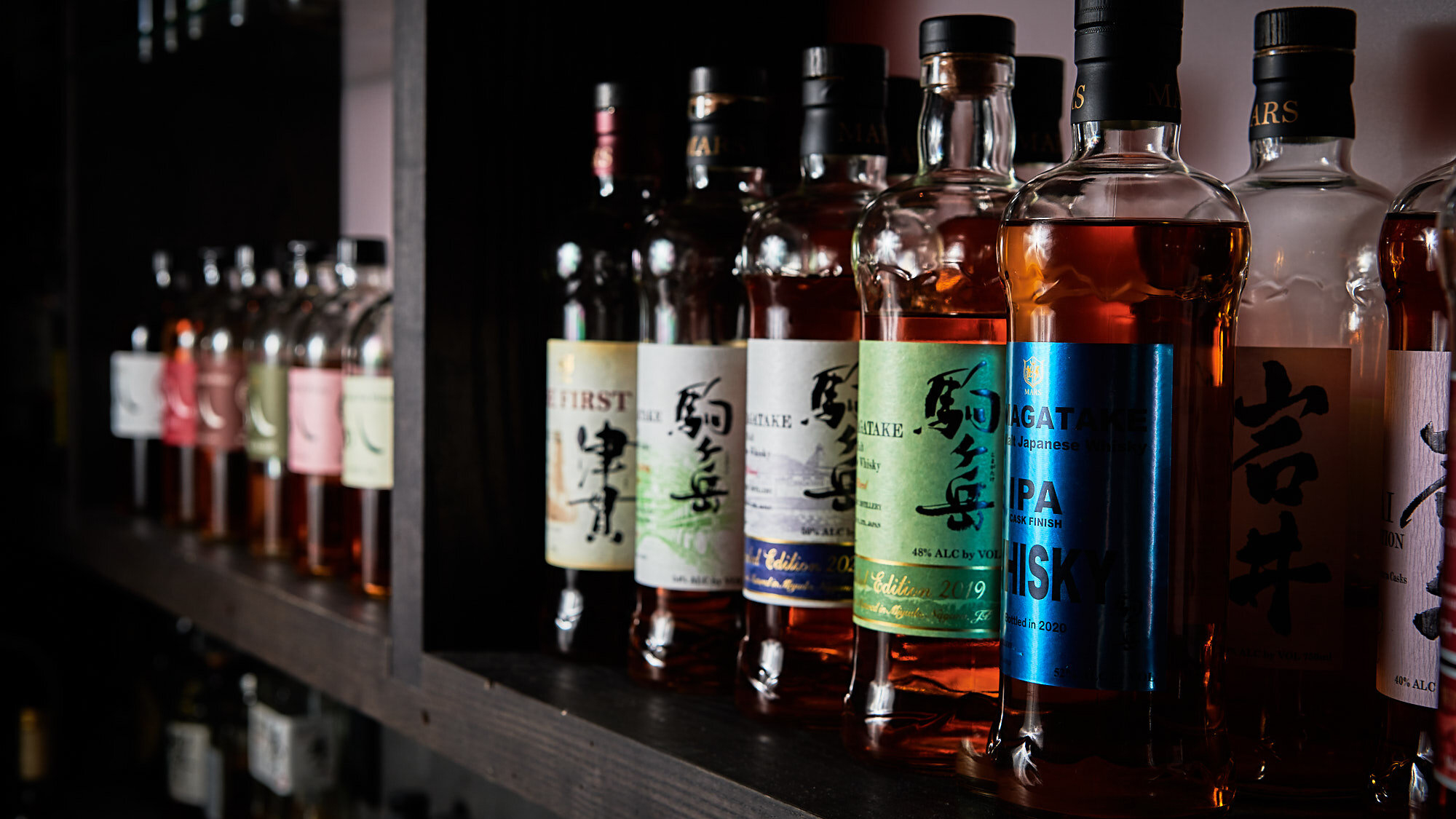 Yokai SF Japanese whisky